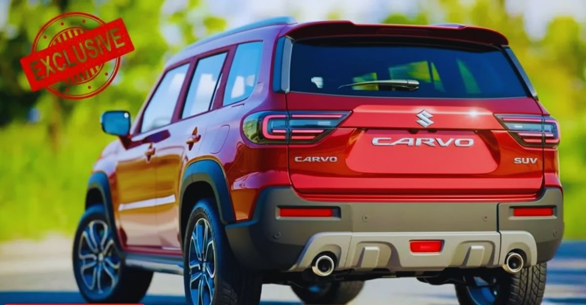 Maruti Cervo Car Launched